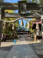 多摩川浅間神社(東京都)