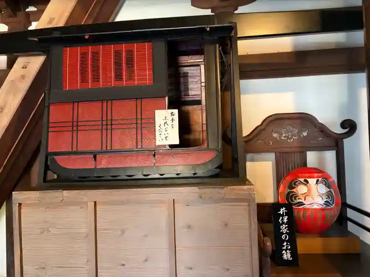 龍潭寺の{uncategorized: "未分類", other: "その他", undefined: "問題あり", building: "その他建物", grave: "お墓", sacred_gate: "鳥居", guardian: "狛犬", statue: "像", buddha: "仏像", history: "歴史", nature: "自然", garden: "庭園", animal: "動物", pagoda: "塔", temizu: "手水舎", mountain_gate: "山門・神門", sanctuary: "本殿・本堂", subordinate: "末社・摂社", art: "芸術", scenery: "景色", jizo: "地蔵", ema: "絵馬", goshuin: "御朱印", omikuji: "おみくじ", items: "授与品その他", amulet: "お守り", goshuincho: "御朱印帳", eats: "食事", festival: "お祭り", votive_dance: "神楽", shichigosan: "七五三参", wedding: "結婚式", experience: "体験その他", initially: "初詣", around: "周辺", anti_infection: "感染症対策"}