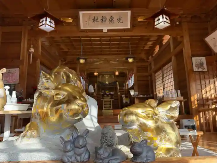 光兎神社(新潟県)