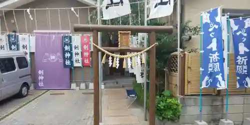 剣神社の鳥居