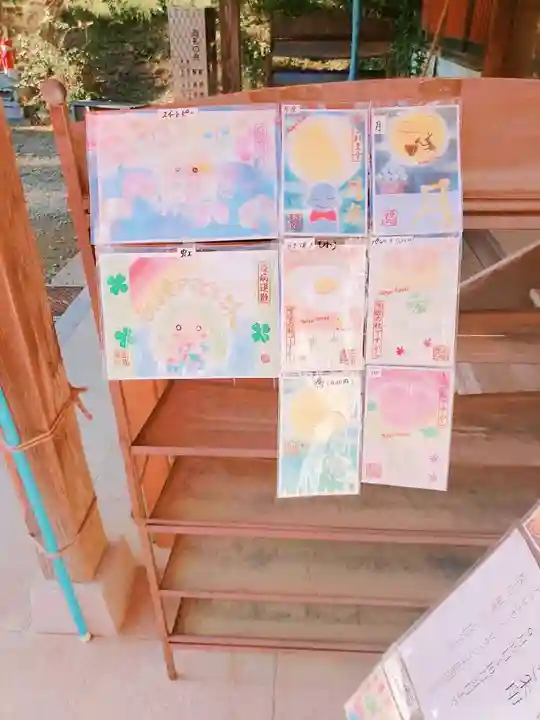 正福寺のその他建物