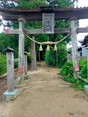 八幡神社の鳥居