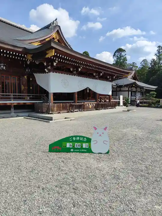 大神神社(奈良県)