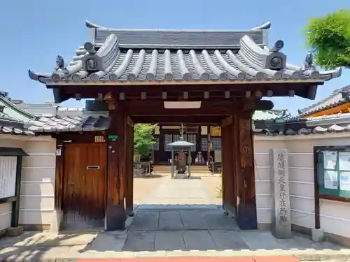 長宝寺の山門