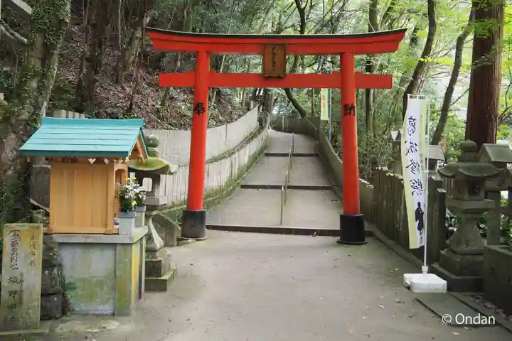 大本山七宝瀧寺(大阪府)