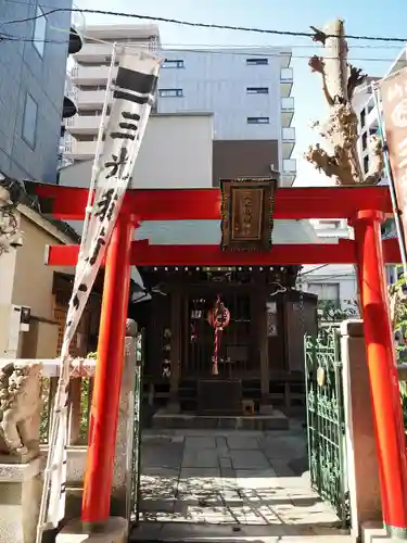 三光稲荷神社(東京都)