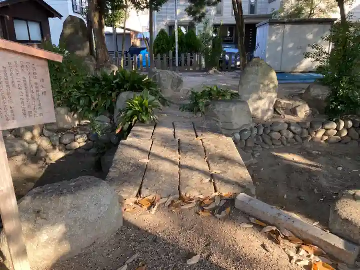味鋺神社のその他建物