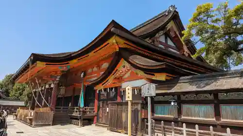八坂神社(祇園さん)(京都府)