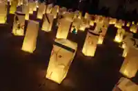 飯笠山神社のその他建物