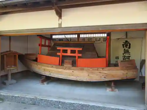 補陀洛山寺のその他建物