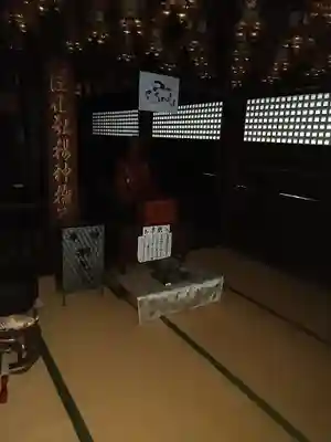 西国寺の本殿・本堂