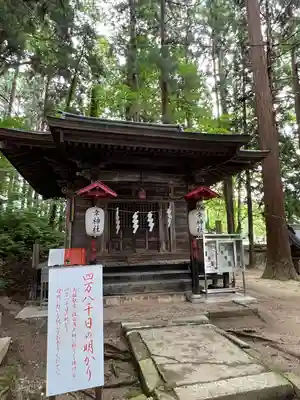 熊野大社(山形県)