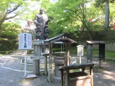 今熊野観音寺(京都府)