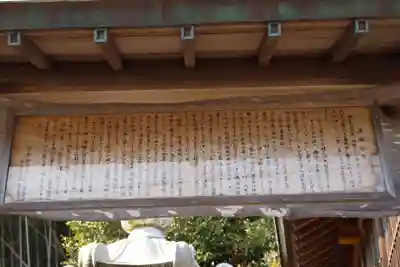 浦姫宮(福岡県)