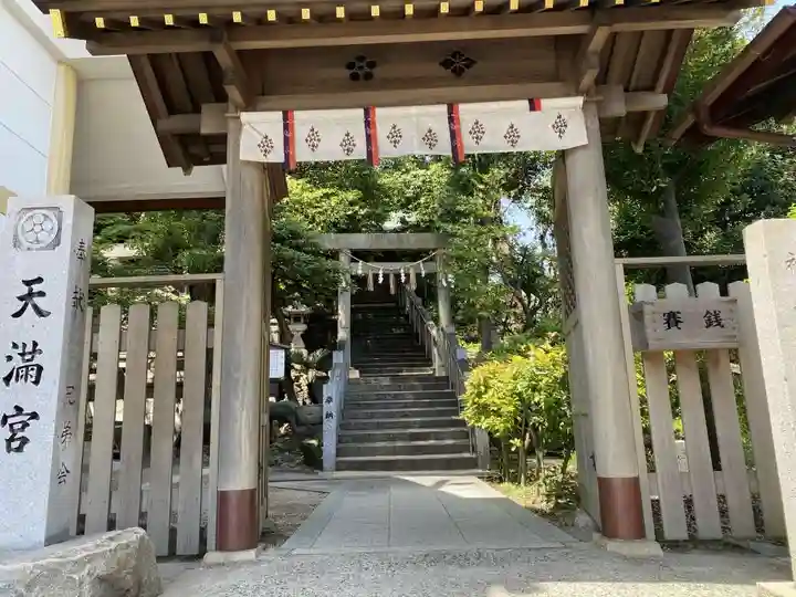 神前神社の末社・摂社