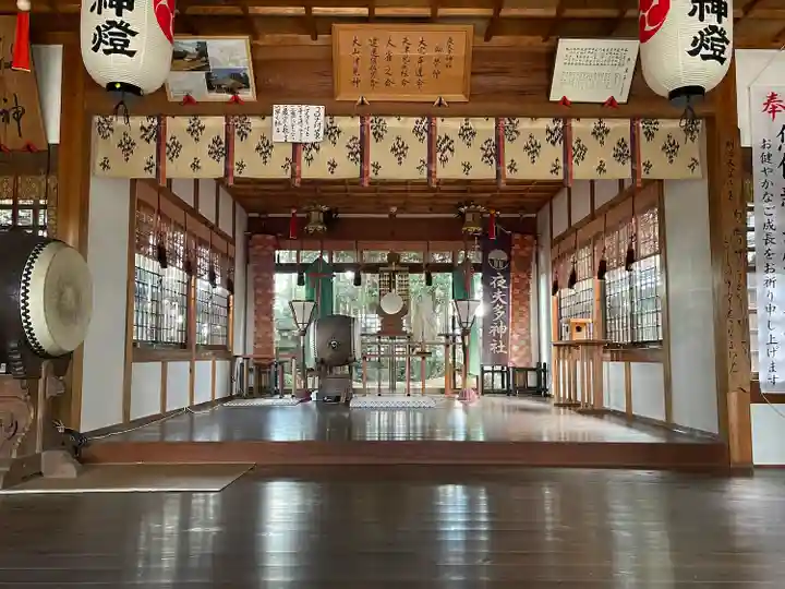夜夫多神社(三重県)