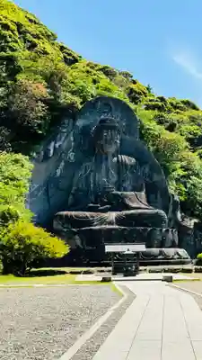 日本寺(千葉県)