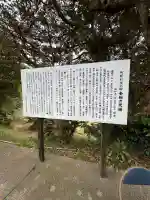 金銅寺の{uncategorized: "未分類", other: "その他", undefined: "問題あり", building: "その他建物", grave: "お墓", sacred_gate: "鳥居", guardian: "狛犬", statue: "像", buddha: "仏像", history: "歴史", nature: "自然", garden: "庭園", animal: "動物", pagoda: "塔", temizu: "手水舎", mountain_gate: "山門・神門", sanctuary: "本殿・本堂", subordinate: "末社・摂社", art: "芸術", scenery: "景色", jizo: "地蔵", ema: "絵馬", goshuin: "御朱印", omikuji: "おみくじ", items: "授与品その他", amulet: "お守り", goshuincho: "御朱印帳", eats: "食事", festival: "お祭り", votive_dance: "神楽", shichigosan: "七五三参", wedding: "結婚式", experience: "体験その他", initially: "初詣", around: "周辺", anti_infection: "感染症対策"}