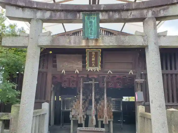 養源院の末社・摂社