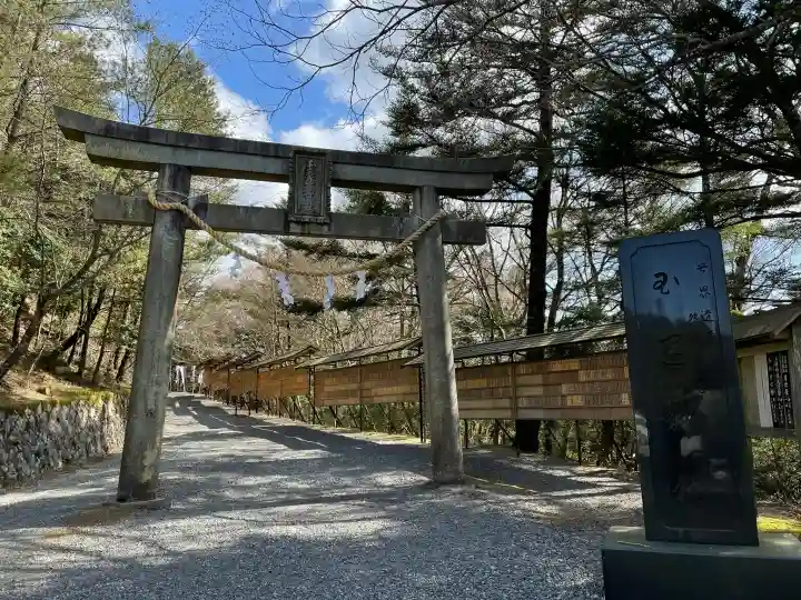 玉置神社の{uncategorized: "未分類", other: "その他", undefined: "問題あり", building: "その他建物", grave: "お墓", sacred_gate: "鳥居", guardian: "狛犬", statue: "像", buddha: "仏像", history: "歴史", nature: "自然", garden: "庭園", animal: "動物", pagoda: "塔", temizu: "手水舎", mountain_gate: "山門・神門", sanctuary: "本殿・本堂", subordinate: "末社・摂社", art: "芸術", scenery: "景色", jizo: "地蔵", ema: "絵馬", goshuin: "御朱印", omikuji: "おみくじ", items: "授与品その他", amulet: "お守り", goshuincho: "御朱印帳", eats: "食事", festival: "お祭り", votive_dance: "神楽", shichigosan: "七五三参", wedding: "結婚式", experience: "体験その他", initially: "初詣", around: "周辺", anti_infection: "感染症対策"}