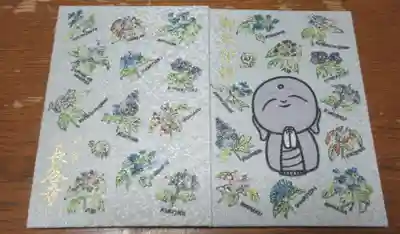 こちらの御朱印帳が欲しくて行きました