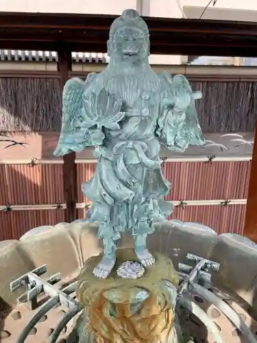 宗保院(東京都)