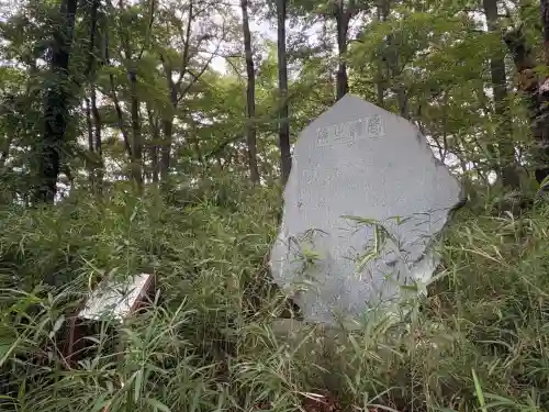 甲斐総社八幡神社(山梨県)