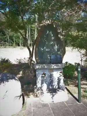 三毳不動尊のその他建物