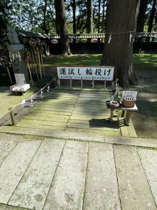 守りの神 藤基神社の{uncategorized: "未分類", other: "その他", undefined: "問題あり", building: "その他建物", grave: "お墓", sacred_gate: "鳥居", guardian: "狛犬", statue: "像", buddha: "仏像", history: "歴史", nature: "自然", garden: "庭園", animal: "動物", pagoda: "塔", temizu: "手水舎", mountain_gate: "山門・神門", sanctuary: "本殿・本堂", subordinate: "末社・摂社", art: "芸術", scenery: "景色", jizo: "地蔵", ema: "絵馬", goshuin: "御朱印", omikuji: "おみくじ", items: "授与品その他", amulet: "お守り", goshuincho: "御朱印帳", eats: "食事", festival: "お祭り", votive_dance: "神楽", shichigosan: "七五三参", wedding: "結婚式", experience: "体験その他", initially: "初詣", around: "周辺", anti_infection: "感染症対策"}