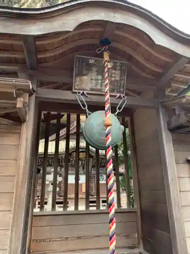 大谷寺のその他建物