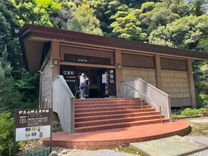 伊豆山神社のその他建物