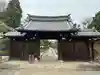 崇福寺の山門・神門