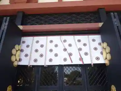 孝道山のその他建物