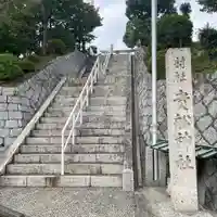 貴船社(一社3)のその他建物