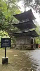 那谷寺(石川県)