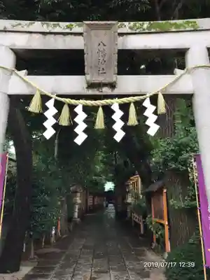 戸越八幡神社の鳥居
