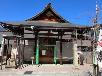 安楽寺の本殿・本堂