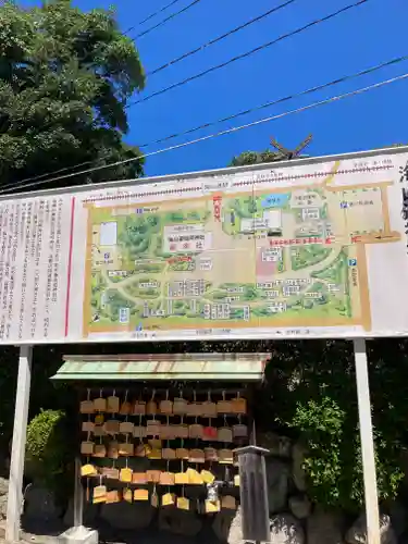 海山道神社のその他建物