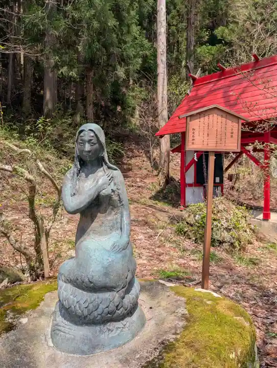 御座石神社(秋田県)