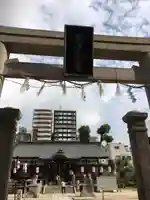 敷津松之宮 大国主神社(大阪府)