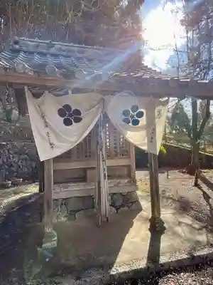 金光寺(京都府)