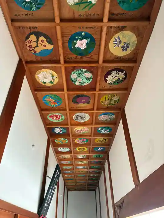 拳正寺(徳島県)