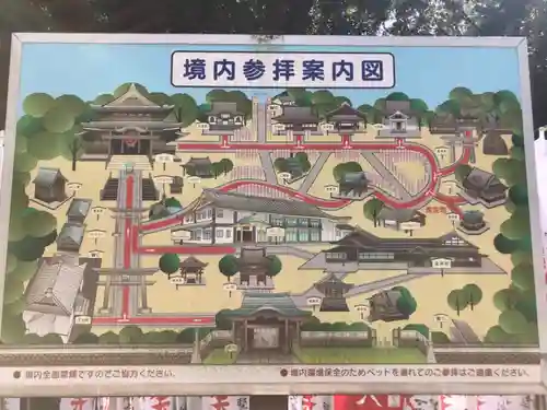 豊川閣　妙厳寺のその他建物