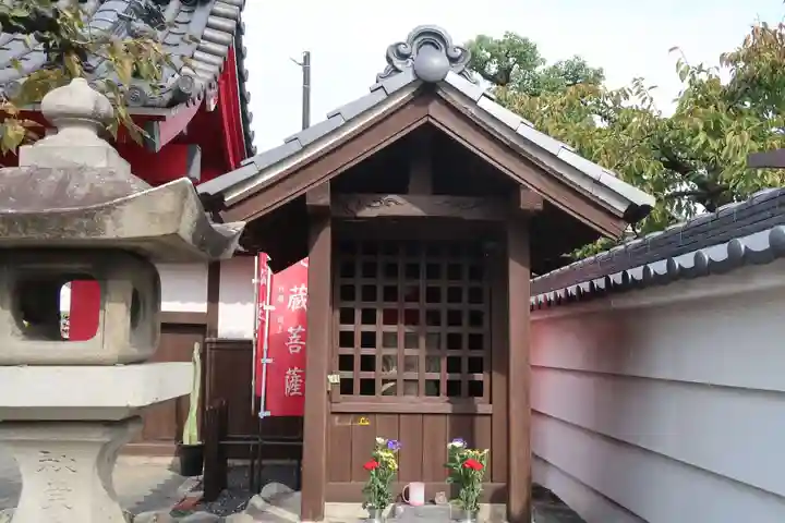 日輪寺(愛知県)