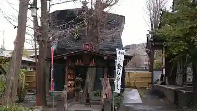 金山神社(若宮八幡宮境内社)のその他建物