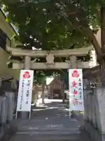 猿田彦神社(福岡県)