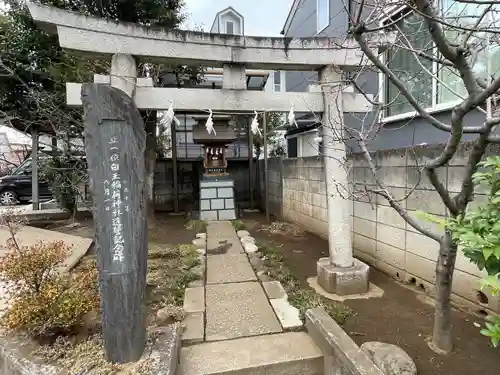 天沼熊野神社(東京都)