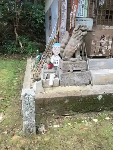 観音寺(島根県)