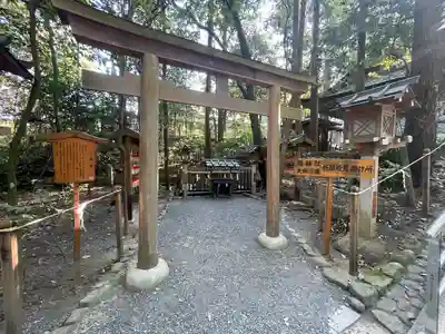 大神神社(奈良県)