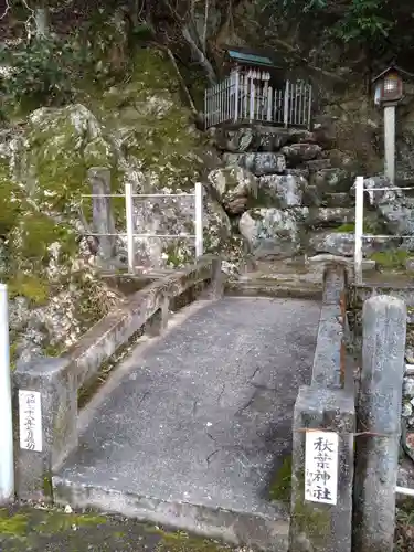神明神社（秋葉神社）のその他建物